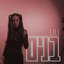 בנים - Single