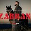Izabrana