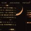 Philip Glass: The Grid