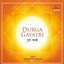 Durga Gayatri