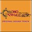 Chrono Trigger Original Soundtrack (DS Version)