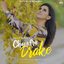 Chandra Drake - Single