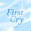 First Cry