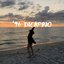 '96 Dicaprio - Single