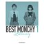 BEST MONCHY 1 -Listening- [Disc 1]