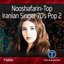 Nooshafarin-Top Iranian Singer 70's Pop 2