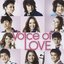 Voice Of Love