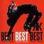 BEST BEST BEST 1989-1995