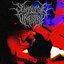 Unseen Evisceration