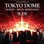 Live At Tokyo Dome ~ Babymetal World Tour 2016 Legend - Metal Resistance - Red Night