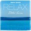 Relax Edition Seven CD1: Sun