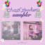 Chao Gardem Sampler - Single