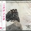 少女隊 Complete Singles Forever 1984-1999