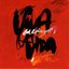 Viva La Vida (Promo CD)