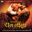 Ram-leela (Original Motion Picture Soundtrack)