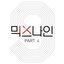 MIXNINE Part.4