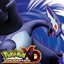 Pokémon XD: Gale of Darkness Soundtrack