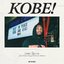 Kobe (feat. Snoop Dogg & Derrick Milano)