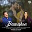 Baarishon