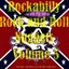Rockabilly Rock and Roll Nuggets Vol. 5: The Rare, The Rarer and the Rarest Rockers