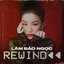 Rewind - EP