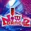 NOW! Dance 2