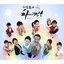 Tear the Roof with a High Kick (Original Soundtrack) [Special Edition]