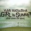 A Girl In Summer