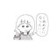 しあわせになりたい