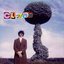 Clouds - Single