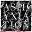 Asphyxiation [Remixes]