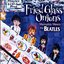 Fried Glass Onions: Memphis Meets the Beatles