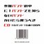 参加バンドの中に1バンドでも知らないバンドがいたら買うべきCD