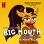 Pussy Don't Lie (From the Netflix Series "Big Mouth") - Single