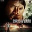 Drishyam