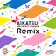 AIKATSU! ANION "NOT ODAYAKA" (Remix)