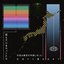 Living Window - EP