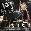 ちりとり (Live at SHIBUYA O-EAST 2010/3/11 ) - Single