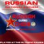 Russian National Anthem