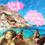 The Greek Tragedy EP