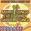 10 Anime Songs Everybody Should Sing, Vol. 5 (Karaoke Version)