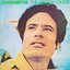Jamahiriya