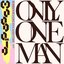 Only One Man (with Melody's Echo Chamber)