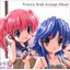 Princess Bride Arrange (disc 2)