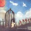 Cloud Cuckoo Land