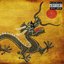 THOSE THAT SLAY DRAGONS