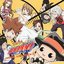 Katekyo Hitman Reborn! OST 1