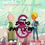 The Doug & Patty EP