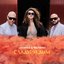 Сладкий Дым - Single