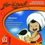 01: Sindbad